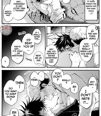 [Jurei no Mori (Ayame)] Juju Summary 1 – Jujutsu Kaisen dj [Eng] – Gay Manga sex 18