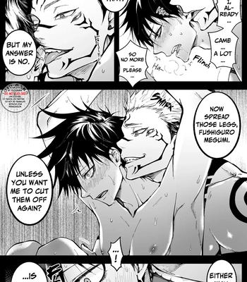 [Jurei no Mori (Ayame)] Juju Summary 1 – Jujutsu Kaisen dj [Eng] – Gay Manga sex 23