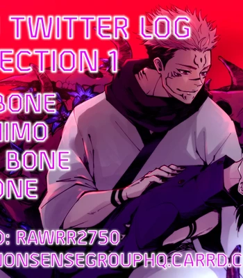 [Jurei no Mori (Ayame)] Juju Summary 1 – Jujutsu Kaisen dj [Eng] – Gay Manga sex 27