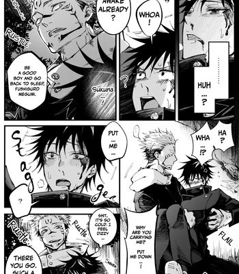 [Jurei no Mori (Ayame)] Juju Summary 1 – Jujutsu Kaisen dj [Eng] – Gay Manga sex 8
