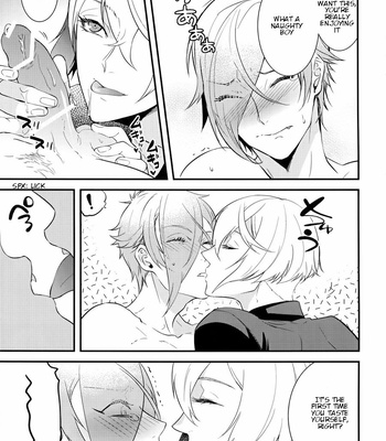 [Mitsu (kani)] Oni-san Kochira-te no Naru Hou e – Touken Ranbu dj [Eng] – Gay Manga sex 12