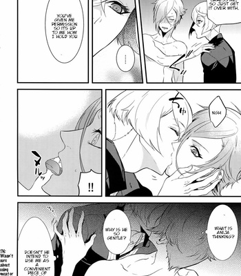 [Mitsu (kani)] Oni-san Kochira-te no Naru Hou e – Touken Ranbu dj [Eng] – Gay Manga sex 13