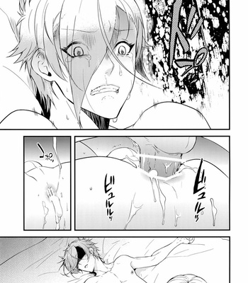 [Mitsu (kani)] Oni-san Kochira-te no Naru Hou e – Touken Ranbu dj [Eng] – Gay Manga sex 22