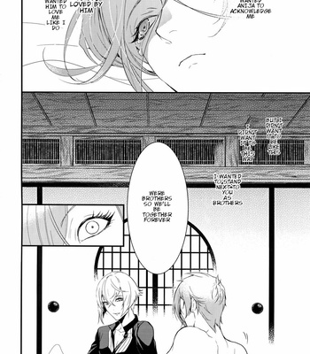 [Mitsu (kani)] Oni-san Kochira-te no Naru Hou e – Touken Ranbu dj [Eng] – Gay Manga sex 23