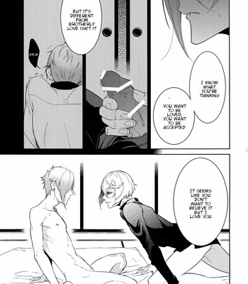 [Mitsu (kani)] Oni-san Kochira-te no Naru Hou e – Touken Ranbu dj [Eng] – Gay Manga sex 24