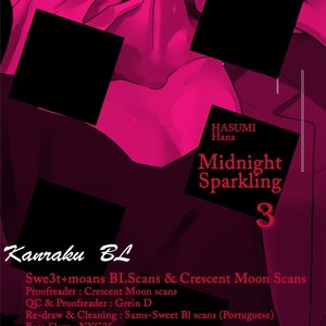 [Hasumi Hana] Kanraku BL – Midnight Sparkling [Eng] – Gay Manga sex 2