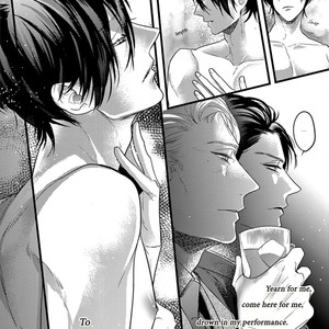 [Hasumi Hana] Kanraku BL – Midnight Sparkling [Eng] – Gay Manga sex 7