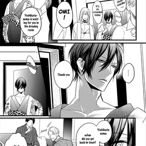 [Hasumi Hana] Kanraku BL – Midnight Sparkling [Eng] – Gay Manga sex 8