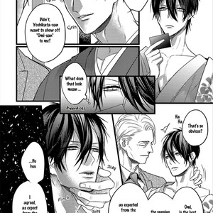 [Hasumi Hana] Kanraku BL – Midnight Sparkling [Eng] – Gay Manga sex 11