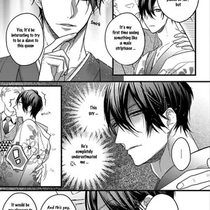 [Hasumi Hana] Kanraku BL – Midnight Sparkling [Eng] – Gay Manga sex 12