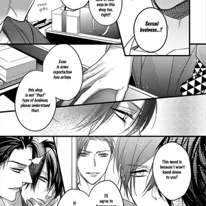 [Hasumi Hana] Kanraku BL – Midnight Sparkling [Eng] – Gay Manga sex 26