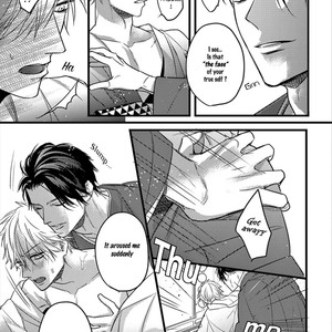 [Hasumi Hana] Kanraku BL – Midnight Sparkling [Eng] – Gay Manga sex 28