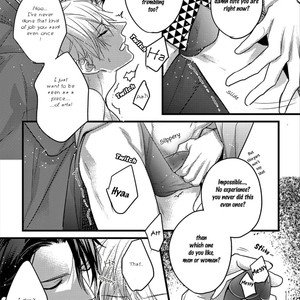 [Hasumi Hana] Kanraku BL – Midnight Sparkling [Eng] – Gay Manga sex 30