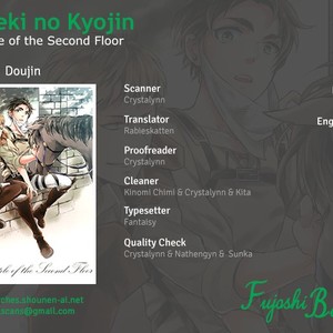[JULIA] The Couple of the Second Floor – Shingeki no Kyojin dj [Eng] – Gay Manga thumbnail 001