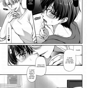 [Ryuuki (D.T.)] Ikenai Victor-sensei – Yuri on Ice dj [Eng] – Gay Manga sex 6