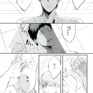 [zakishiba] Kuroko no Basuke dj – Shikō tōsaku [JP] – Gay Manga sex 37