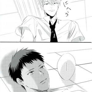 [zakishiba] Kuroko no Basuke dj – Shikō tōsaku [JP] – Gay Manga sex 39