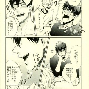 [Fuzai no Yamada (Yumoto)] Kuroko no Basuke dj – Deriheru yondara kyuyu ga kita [JP] – Gay Manga sex 9
