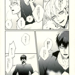[Fuzai no Yamada (Yumoto)] Kuroko no Basuke dj – Deriheru yondara kyuyu ga kita [JP] – Gay Manga sex 11
