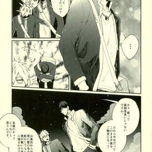 [Fuzai no Yamada (Yumoto)] Kuroko no Basuke dj – Deriheru yondara kyuyu ga kita [JP] – Gay Manga sex 16