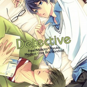 Gay Manga - [Kyuukyuubako (Band Aid)] Free! dj – Detective [JP] – Gay Manga