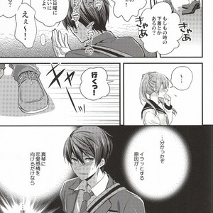 [Kyuukyuubako (Band Aid)] Free! dj – Detective [JP] – Gay Manga sex 10