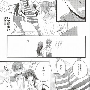 [Kyuukyuubako (Band Aid)] Free! dj – Detective [JP] – Gay Manga sex 14
