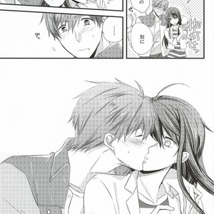 [Kyuukyuubako (Band Aid)] Free! dj – Detective [JP] – Gay Manga sex 16