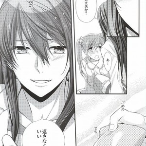 [Kyuukyuubako (Band Aid)] Free! dj – Detective [JP] – Gay Manga sex 18