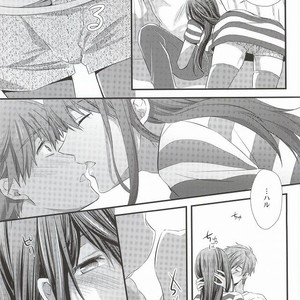 [Kyuukyuubako (Band Aid)] Free! dj – Detective [JP] – Gay Manga sex 20