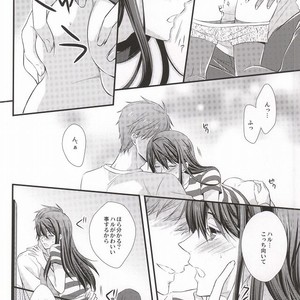 [Kyuukyuubako (Band Aid)] Free! dj – Detective [JP] – Gay Manga sex 21