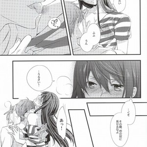 [Kyuukyuubako (Band Aid)] Free! dj – Detective [JP] – Gay Manga sex 22