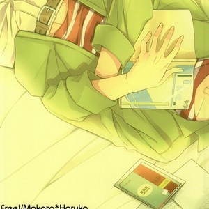 [Kyuukyuubako (Band Aid)] Free! dj – Detective [JP] – Gay Manga sex 26