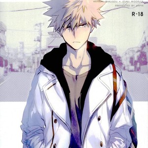 Gay Manga - [Lapin] Wakaremichi – Boku no Hero Academia dj [kr] – Gay Manga