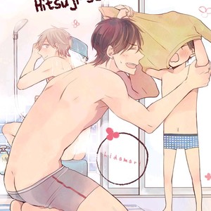 [MIZUKI Tama] Motoyan Papa to Hitsuji-sensei – Vol.02 [Eng] – Gay Manga sex 5