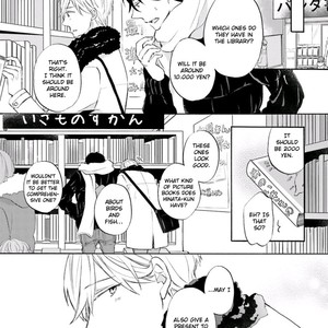 [MIZUKI Tama] Motoyan Papa to Hitsuji-sensei – Vol.02 [Eng] – Gay Manga sex 78