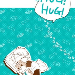 [D-32 (IKEMORI Ayu)] Shiba-kun to Shepherd-san dj – Hug! Hug! [Eng] – Gay Manga sex 2