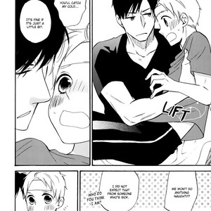 [D-32 (IKEMORI Ayu)] Shiba-kun to Shepherd-san dj – Hug! Hug! [Eng] – Gay Manga sex 16