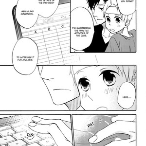 [D-32 (IKEMORI Ayu)] Shiba-kun to Shepherd-san dj – Hug! Hug! [Eng] – Gay Manga sex 17