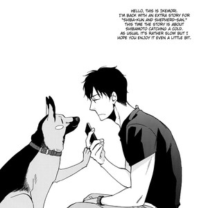 [D-32 (IKEMORI Ayu)] Shiba-kun to Shepherd-san dj – Hug! Hug! [Eng] – Gay Manga sex 24