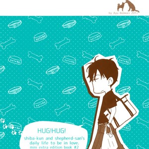 [D-32 (IKEMORI Ayu)] Shiba-kun to Shepherd-san dj – Hug! Hug! [Eng] – Gay Manga sex 26