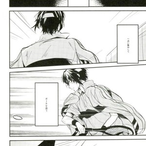[shiokara] kaikoroku – Prince of Tennis dj [JP] – Gay Manga sex 2