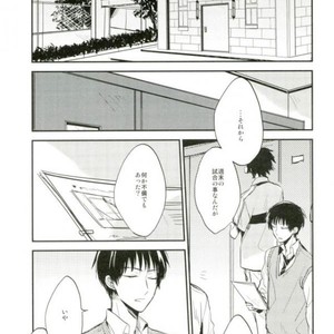 [shiokara] kaikoroku – Prince of Tennis dj [JP] – Gay Manga sex 5