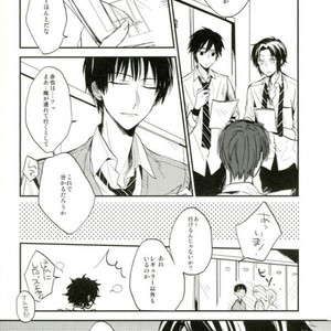 [shiokara] kaikoroku – Prince of Tennis dj [JP] – Gay Manga sex 6