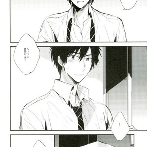 [shiokara] kaikoroku – Prince of Tennis dj [JP] – Gay Manga sex 8