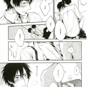 [shiokara] kaikoroku – Prince of Tennis dj [JP] – Gay Manga sex 11