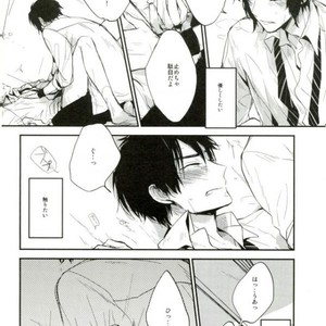 [shiokara] kaikoroku – Prince of Tennis dj [JP] – Gay Manga sex 12