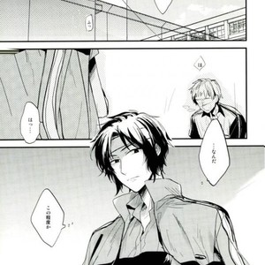 [shiokara] kaikoroku – Prince of Tennis dj [JP] – Gay Manga sex 15
