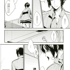 [shiokara] kaikoroku – Prince of Tennis dj [JP] – Gay Manga sex 16