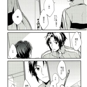 [shiokara] kaikoroku – Prince of Tennis dj [JP] – Gay Manga sex 17